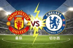 英超焦点战：亿元神锋处子秀，利物浦力克水晶宫